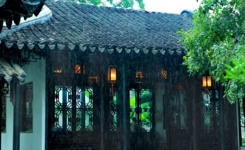 Tingyu Xuan (Rain Listening Pavilion)